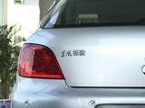 标致307 2013款  两厢 1.6L 手动舒适版_高清图8