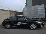 雅阁 2014款  3.0L VTI 尊贵版_高清图33