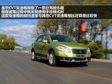 锋驭 2014款  1.6L CVT四驱尊贵型_高清图32