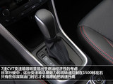 锋驭 2014款  1.6L CVT四驱尊贵型_高清图31