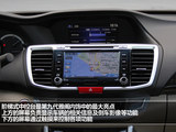 雅阁 2014款  2.4L EXN 豪华导航版_高清图5