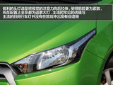 YARiS L 致炫 2014款  1.5GS 自动锐动版_高清图32