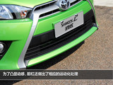 YARiS L 致炫 2014款  1.5GS 自动锐动版_高清图30