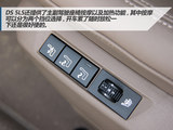 DS 5LS 2014款  1.6T 雅致版 THP160_高清图18