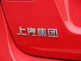 荣威350 2014款  1.5L 手动迅驰版_高清图33