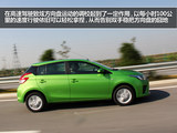 YARiS L 致炫 2014款  1.5GS 自动锐动版_高清图28