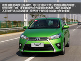 YARiS L 致炫 2014款  1.5GS 自动锐动版_高清图26