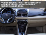 YARiS L 致炫 2014款  1.5GS 自动锐动版_高清图24