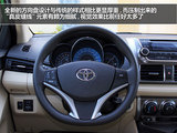 YARiS L 致炫 2014款  1.5GS 自动锐动版_高清图23