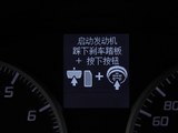 讴歌RDX(进口) 2013款 讴歌RDX 3.5L 四驱豪华版_高清图27