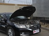 雅阁 2014款  3.0L VTI 尊贵版_高清图16