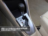 YARiS L 致炫 2014款  1.5GS 自动锐动版_高清图18