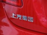 荣威550 2013款  经典版 550 1.8L 手动风尚型_高清图5