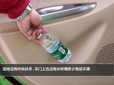 YARiS L 致炫 2014款  1.5GS 自动锐动版_高清图17