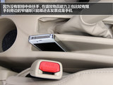 YARiS L 致炫 2014款  1.5GS 自动锐动版_高清图16