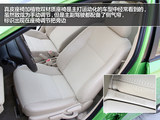 YARiS L 致炫 2014款  1.5GS 自动锐动版_高清图15