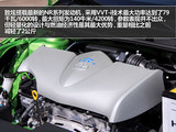 YARiS L 致炫 2014款  1.5GS 自动锐动版_高清图12