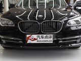 宝马7系 2013款  740Li 豪华型_高清图33