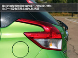 YARiS L 致炫 2014款  1.5GS 自动锐动版_高清图10