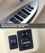 YARiS L 致炫 2014款  1.5GS 自动锐动版_高清图6