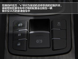 荣威550 2013款  550D 1.8T 自动品臻版_高清图4