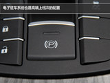 荣威550 2013款  550D 1.8T 自动品臻版_高清图3