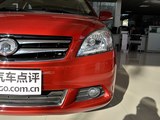 长城C30 2013款  1.5L 手动舒适型_高清图13