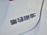 海马S7 2013款  2.0L 自动智臻型_高清图29