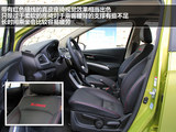 锋驭 2014款  1.6L CVT四驱尊贵型_高清图21