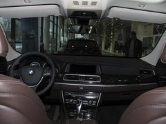 BMW5系 GT最高现金优惠8.5万元  有现车