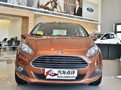 2013款嘉年华郑州优惠0.7万元 现车销售