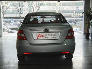 中华H230现车有售 购车可享4000元优惠