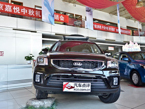 重庆起亚狮跑现金优惠3.3万元 现车在售