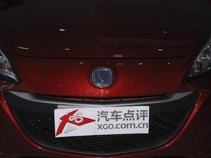 购12款悦翔V5现金优惠0.6万元 现车在售