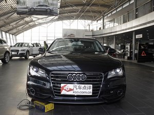 贵阳购奥迪A7最低57.8万元起售少量现车