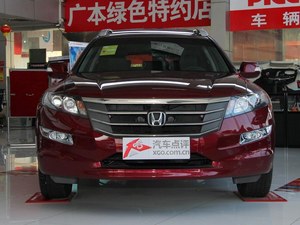 广州本田歌诗图优惠12.2万元 现车销售