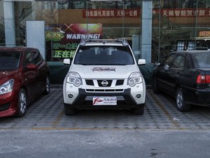 重庆奇骏最高优惠3.3万元 有现车在售