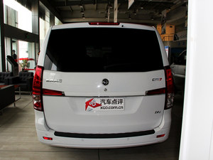 风行CM7郑州现车销售 最高直降0.6万元