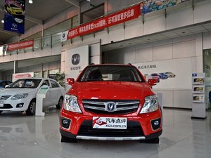 长安CX20少量现车 最低5.59万元起售