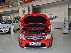 长安CX20现金优惠高达0.7万元 现车销售
