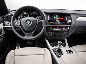 东营宜宝轩创新BMW X4上市发布会招募
