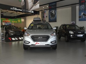 北京现代ix35最高降3万 部分现车在售中