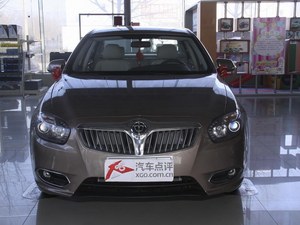 中华H530最高优惠0.6万元 多款现车可选