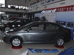 南昌广本锋范 最高优惠1.2万元现车销售