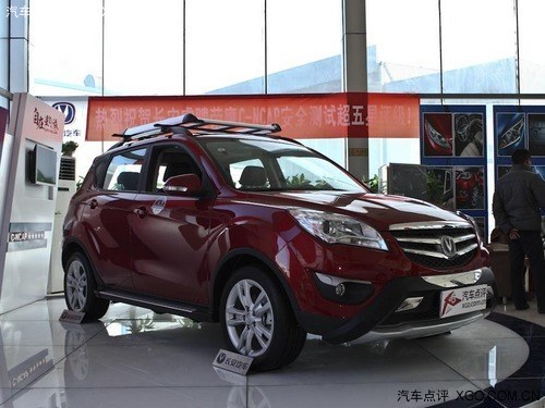 2014款长安CS35郑州直降0.1万 现车销售