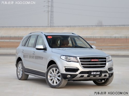 H9/HAVAL COUPE首发 哈弗车展阵容公布