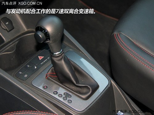 一个小的旅行 试驾西亚特伊比飒旅行FR