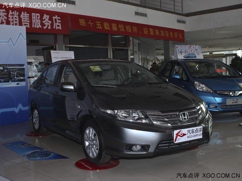 广汽本田锋范最低7.98万元 现优惠1万元