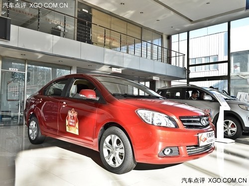 长城C30东营现车销售 最高优惠0.05万元