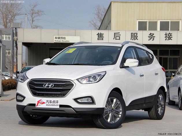 北京现代ix35优惠3.3万 店内现车销售